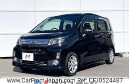 daihatsu move 2013 -DAIHATSU--Move DBA-LA100S--LA100S-0209978---DAIHATSU--Move DBA-LA100S--LA100S-0209978-