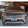 land-rover range-rover 2023 -ROVER--Range Rover 3CA-LZ2NB--SALZA2AN4PH218845---ROVER--Range Rover 3CA-LZ2NB--SALZA2AN4PH218845- image 3