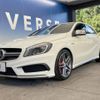 mercedes-benz amg 2014 -MERCEDES-BENZ--AMG CBA-176052--WDD1760522J256639---MERCEDES-BENZ--AMG CBA-176052--WDD1760522J256639- image 17