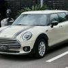 mini mini-others 2020 CFJ1771251 image 10