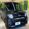 daihatsu tanto 2021 -DAIHATSU--Tanto 5BA-LA650S--LA650S-1086080---DAIHATSU--Tanto 5BA-LA650S--LA650S-1086080- image 17