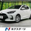toyota yaris 2023 quick_quick_MXPA10_MXPA10-2066690 image 1