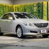 toyota crown 2008 -TOYOTA--Crown DBA-GRS200--GRS200-0002137---TOYOTA--Crown DBA-GRS200--GRS200-0002137- image 17