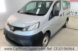 nissan vanette-van 2016 YAMAKATSU_VM20-099332