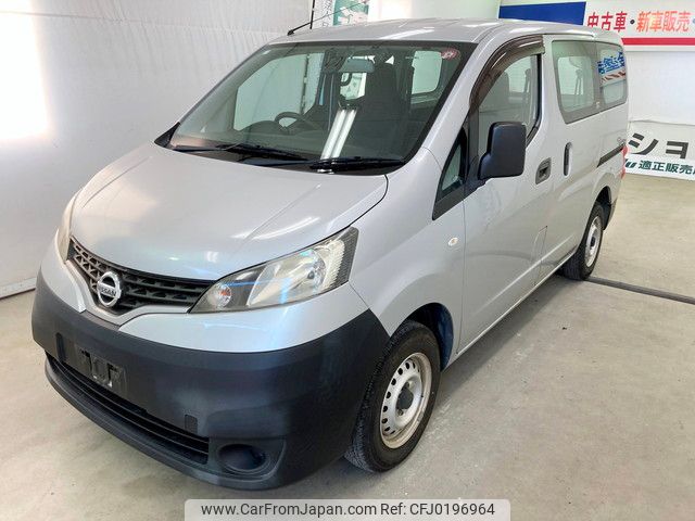 nissan vanette-van 2016 YAMAKATSU_VM20-099332 image 1