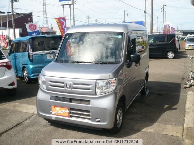 honda n-van 2019 CFJ1712524 image 1