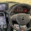 toyota copen 2021 -TOYOTA 【名変中 】--Toyota Copen LA400A--0003084---TOYOTA 【名変中 】--Toyota Copen LA400A--0003084- image 13