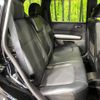 nissan x-trail 2012 -NISSAN--X-Trail DBA-NT31--NT31-239641---NISSAN--X-Trail DBA-NT31--NT31-239641- image 10