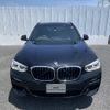 bmw x3 2019 -BMW--BMW X3 LDA-TX20--WBATX32010LG60585---BMW--BMW X3 LDA-TX20--WBATX32010LG60585- image 2