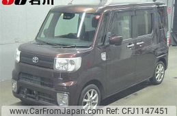 toyota pixis-mega 2018 -TOYOTA--Pixis Mega LA700A-0014997---TOYOTA--Pixis Mega LA700A-0014997-