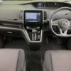 nissan serena 2017 -NISSAN--Serena DAA-GFC27--GFC27-072848---NISSAN--Serena DAA-GFC27--GFC27-072848- image 2