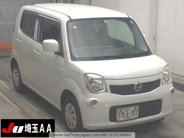 nissan moco 2015 -NISSAN--Moco MG33S-701213---NISSAN--Moco MG33S-701213- image 1