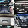 bmw x3 2016 504928-924018 image 7