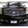 cadillac escalade undefined GOO_NET_EXCHANGE_0551392A30250620W001 image 7