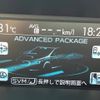 subaru levorg 2017 -SUBARU--Levorg DBA-VMG--VMG-021609---SUBARU--Levorg DBA-VMG--VMG-021609- image 3