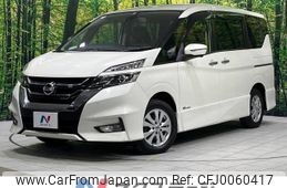 nissan serena 2018 -NISSAN--Serena DAA-GFNC27--GFNC27-009971---NISSAN--Serena DAA-GFNC27--GFNC27-009971-