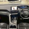 peugeot 3008 2021 -PEUGEOT--Peugeot 3008 3DA-P84AH01--VF3MJEHZRLS139885---PEUGEOT--Peugeot 3008 3DA-P84AH01--VF3MJEHZRLS139885- image 3