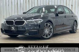 bmw 5-series 2020 CFJ1399618