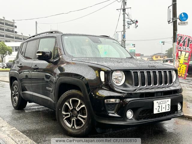 jeep renegade 2019 quick_quick_BU13_1C4BU0000KPK08062 image 1