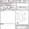 bmw x6 2024 CFJ1510820 image 21