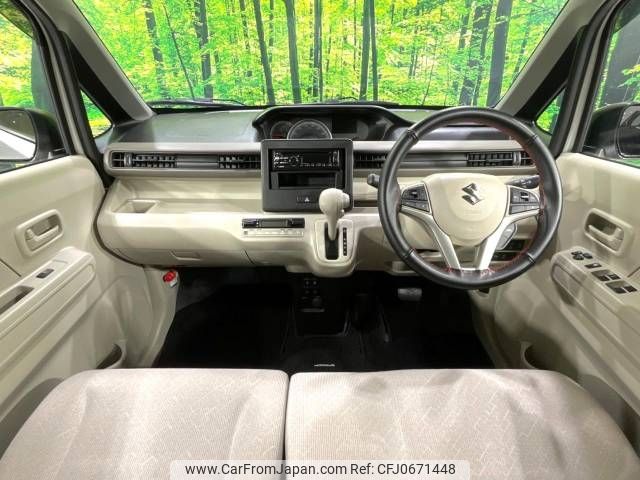 suzuki wagon-r 2023 -SUZUKI--Wagon R 5AA-MH95S--MH95S-228647---SUZUKI--Wagon R 5AA-MH95S--MH95S-228647- image 2