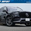 mercedes-benz gls-class 2020 quick_quick_167923_W1N1679232A273313 image 1