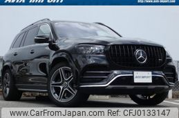 mercedes-benz gls-class 2020 quick_quick_167923_W1N1679232A273313