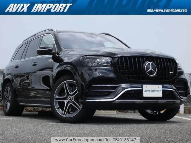 mercedes-benz gls-class 2020 quick_quick_167923_W1N1679232A273313 image 1