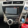 toyota prius-α 2015 -TOYOTA--Prius α ZVW41W--0024727---TOYOTA--Prius α ZVW41W--0024727- image 23