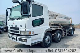 mitsubishi-fuso super-great 2003 CFJ1604282