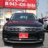 volkswagen tiguan 2018 quick_quick_5NCZE_WVGZZZ5NZJW899482 image 7