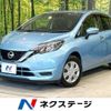 nissan note 2017 -NISSAN--Note DAA-HE12--HE12-071597---NISSAN--Note DAA-HE12--HE12-071597- image 1