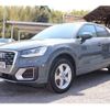 audi q2 2017 CFJ1523890 image 8