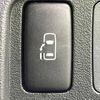 daihatsu tanto 2013 -DAIHATSU--Tanto DBA-L385S--L385S-0088974---DAIHATSU--Tanto DBA-L385S--L385S-0088974- image 5