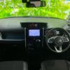 daihatsu thor 2020 quick_quick_4BA-M900S_M900S-0079392 image 4