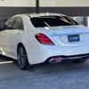 mercedes-benz s-class 2018 quick_quick_DAA-222058_WDD2220582A429865 image 17