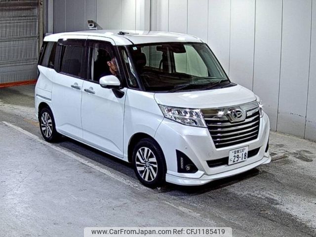 daihatsu thor 2019 -DAIHATSU 【愛媛 530に2918】--Thor M900S-0052079---DAIHATSU 【愛媛 530に2918】--Thor M900S-0052079- image 1