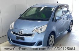 toyota ractis 2015 -TOYOTA--Ractis NCP120-2069559---TOYOTA--Ractis NCP120-2069559-