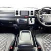 toyota hiace-van 2014 504928-926727 image 1