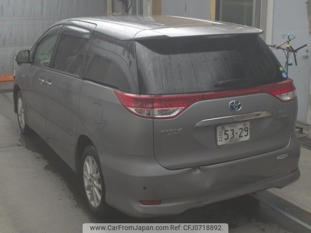 toyota estima-hybrid 2012 -TOYOTA--Estima Hybrid AHR20W--7067570---TOYOTA--Estima Hybrid AHR20W--7067570- image 2