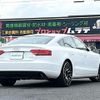 audi a5 2011 CFJ1559609 image 7