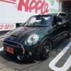 mini mini-others 2018 -BMW 【名古屋 335ﾘ 804】--BMW Mini DBA-WG20--WMWWG720903C83914---BMW 【名古屋 335ﾘ 804】--BMW Mini DBA-WG20--WMWWG720903C83914- image 44