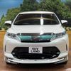 toyota harrier 2017 -TOYOTA--Harrier DBA-ZSU60W--ZSU60-0127283---TOYOTA--Harrier DBA-ZSU60W--ZSU60-0127283- image 15