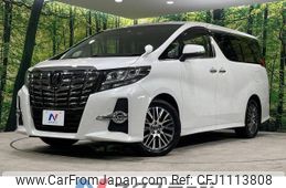 toyota alphard 2017 -TOYOTA--Alphard DBA-AGH35W--AGH35-0019867---TOYOTA--Alphard DBA-AGH35W--AGH35-0019867-