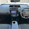 toyota prius-α 2016 -TOYOTA--Prius α DAA-ZVW41W--ZVW41-0053176---TOYOTA--Prius α DAA-ZVW41W--ZVW41-0053176- image 16