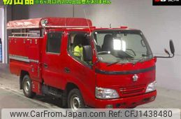 toyota dyna-truck 2007 -TOYOTA--Dyna KDY280-0014506---TOYOTA--Dyna KDY280-0014506-
