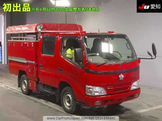 toyota dyna-truck 2007 -TOYOTA--Dyna KDY280-0014506---TOYOTA--Dyna KDY280-0014506- image 1