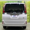 toyota noah 2015 -TOYOTA--Noah DAA-ZWR80G--ZWR80-0129302---TOYOTA--Noah DAA-ZWR80G--ZWR80-0129302- image 17