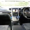 toyota alphard 2013 quick_quick_DAA-ATH20W_ATH20-8032916 image 7