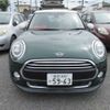 mini mini-others 2019 CFJ1684854 image 41